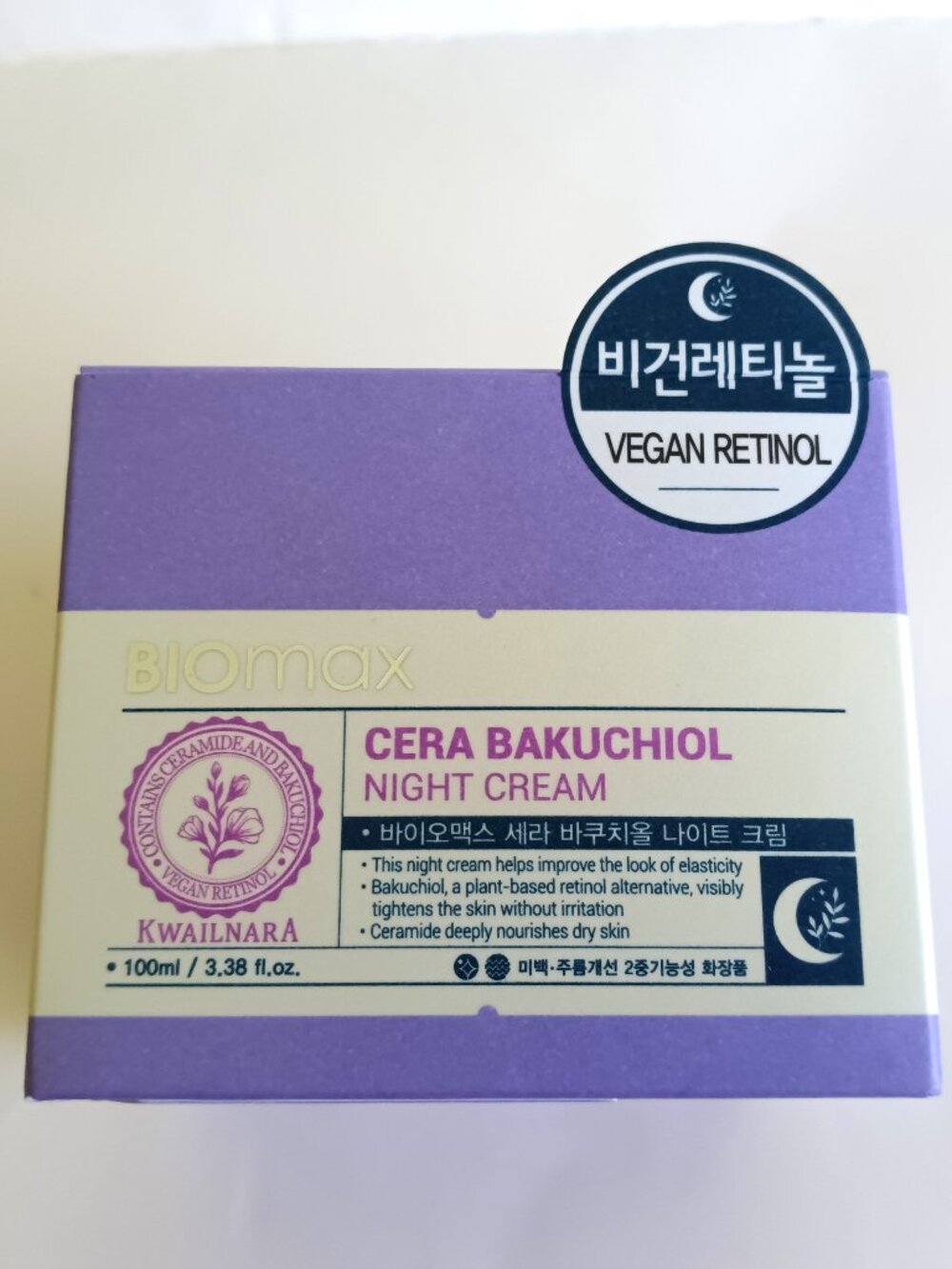 BIOMAX - Cera Bakuchiol Night Cream - 100 ml